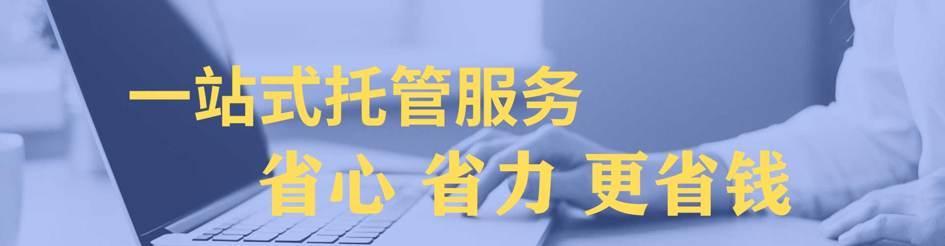 蕲春百度推广返点