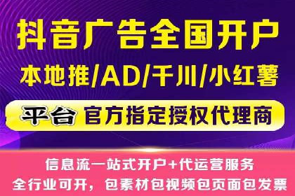 百度竞价排名实战：关键词优化与落地页优化案例